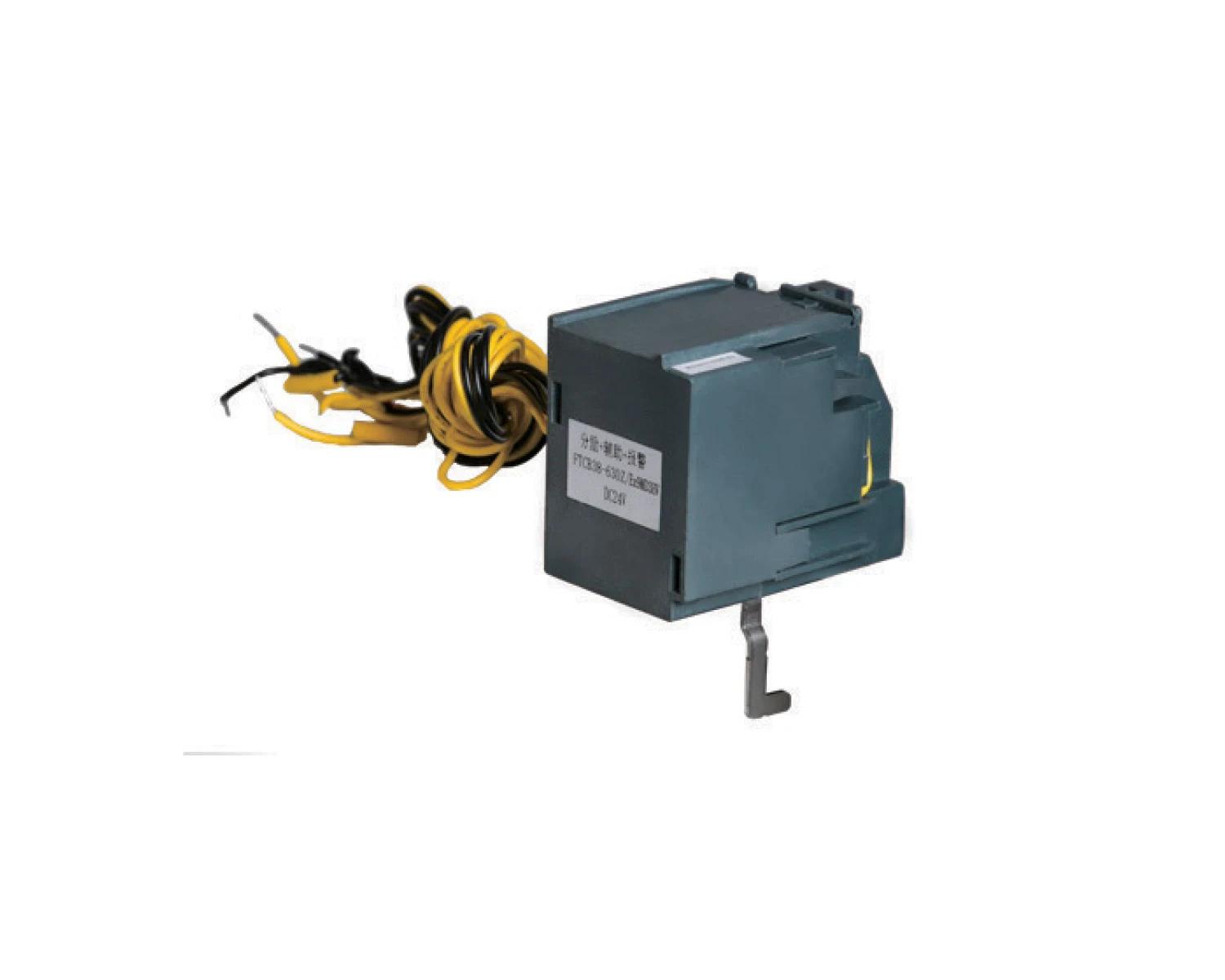 SHTB 23- MDHV AC220-240V